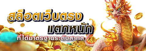 KINGKONG1688 มหานครแห่งความบันเทิง เดิมพันไร้ขีดจำกัด